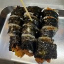 푸실전주콩나물국밥 | 올데프 음중+인가 사녹 후기?