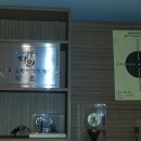 을지관무술아카데미 이미지