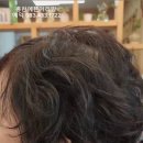 예쁜머리방 이미지