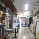 복진명가한의원 | 내돈내산 찐후기) N년째 다니고있는 여드름치료+동안침 마메모메 한의원💛 여의도 한의원 🫶
