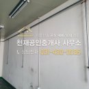 동우디지털파크 이미지