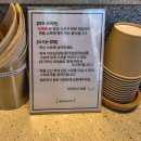 윤멘 | [합정/망원] 곱창과 라멘의 이색적 만남! 독보적인 모츠 츠케멘 맛집 '윤멘' 솔직후기 🍜🔥