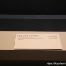 영월 보덕사 석조여래좌상 이미지