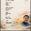 인생 참 달다 이미지