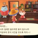 섬결정 이미지