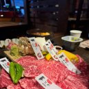 모토이시 이미지