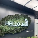 검은여 | 제주도 큰돈가, 중문수두리보말칼국수, 검은여식당 내돈내산 후기