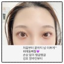 깡라인 뷰티(KkangLine Beauty)