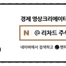 웰빙코리아푸드 이미지