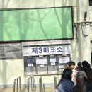 (주)킨모바일 이미지