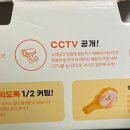 60계치킨경주 이미지