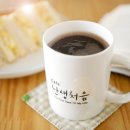 오늘의메뉴 네이버블로그