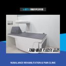 뉴밸런스재활의학과의원 이미지