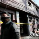 삼오여관 이미지