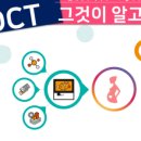 압구정연세산부인과의원 이미지