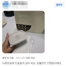 터치과기공소 이미지