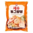 한성 이미지