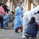 라밤바서울 이미지