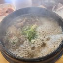 손가면옥 | 부천 손가면옥 왕갈비탕 국물은진국 시원함이 확~!