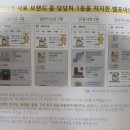 러브아지 이미지