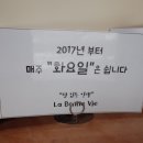 라본비 네이버블로그
