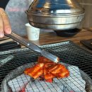 인제 신남 진짜 신남 🔥 신남원조화로구이 오미자 고추장 삼겹살 후기