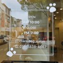 끌레르독 이미지