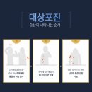 기린마취통증의학과의원 이미지