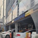 미샤모래내 | 구월동추어탕 모래내 막국수와추어탕 뜨끈한 추어탕으로 몸보신가족외식하기