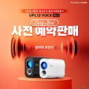 파인골프 이미지