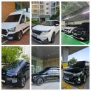 부엉이 승합차 자동문 | 대전 승합차 전문 렌트카 BMW X7 사고대차 스타리아 라운지 배차 후기