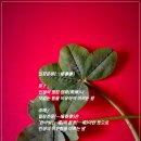 회초리 이미지