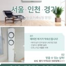 청아름 이미지