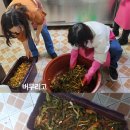 샬롬갈비 이미지