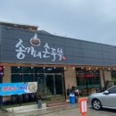 아름다운 골프아카데미 이미지