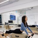 필라테스 A반 | [기장 필라테스] 기장에서 재활필라테스 찾는다면? 이런 분들께 추천해요