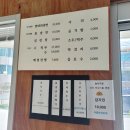 진설렁탕&막국수ㆍ냉면 이미지