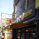 행복덤 이미지