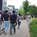 매머드익스프레스홍대경의선숲길점 이미지
