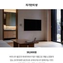 자기만의 방 | [경북 칠곡] 대구 근교 고즈넉한 대형카페 시호재&amp;시차, 자기만의방 이용후기
