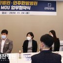 인주한방병원 이미지