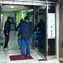 삼학센터-4 뉴스1