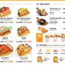 테그42 이미지