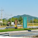 은행마을로 이미지