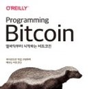 아크로리마트 당산점 네이버블로그