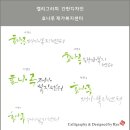 내담디자인