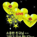 우리복지 이미지