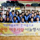 성심전기 - 시흥시 공단1대로 204 | 성심전기