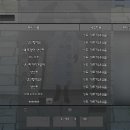 이섭농장 이미지