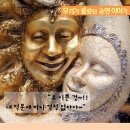 (공연) 뮤지컬 <맘마미아> 이미지